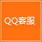 點擊這里給我發消息